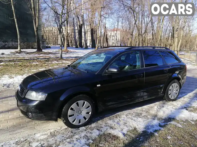 Універсал Audi A4 2004 2.5 л. Автомат обл. Київська, Бородянка - Фото 1/18