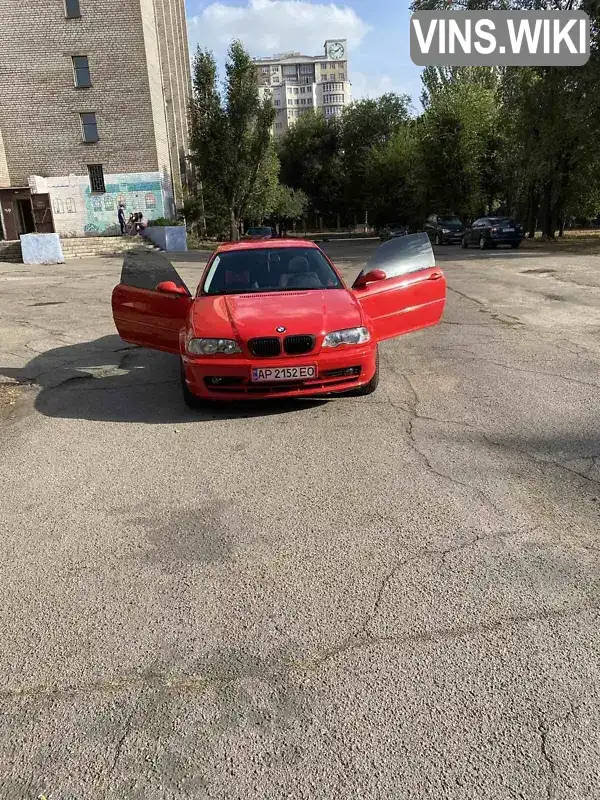 Купе BMW 3 Series 2001 1.9 л. Ручна / Механіка обл. Запорізька, Запоріжжя - Фото 1/9