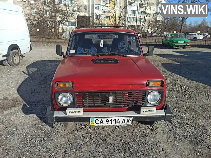 Внедорожник / Кроссовер ВАЗ / Lada 2121 Нива 1983 null_content л. Ручная / Механика обл. Черкасская, Черкассы - Фото 1/11