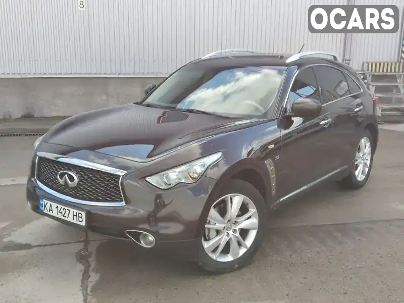 Внедорожник / Кроссовер Infiniti QX70 2013 3.7 л. Автомат обл. Львовская, Львов - Фото 1/14