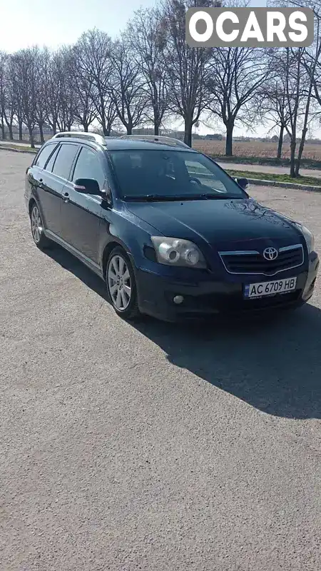 Універсал Toyota Avensis 2008 2 л. Ручна / Механіка обл. Волинська, Володимир-Волинський - Фото 1/15