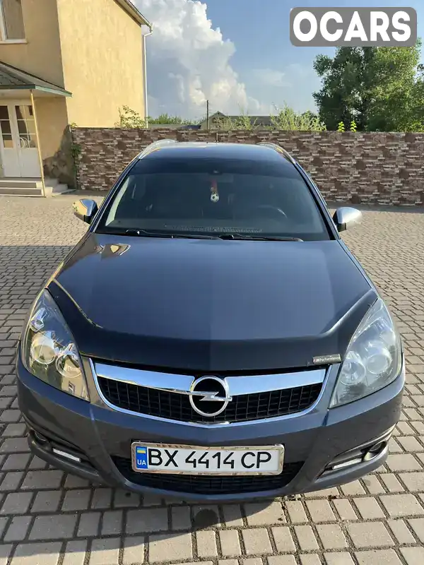 Універсал Opel Vectra 2008 1.9 л. Ручна / Механіка обл. Хмельницька, Хмельницький - Фото 1/21