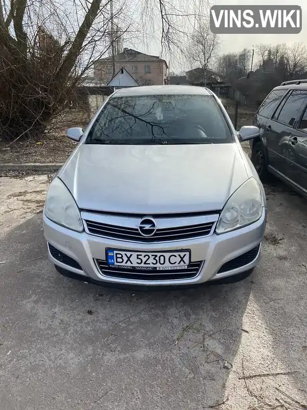 Хетчбек Opel Astra 2008 1.36 л. Ручна / Механіка обл. Чернігівська, Чернігів - Фото 1/10