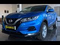 Внедорожник / Кроссовер Nissan Qashqai 2017 1.46 л. Ручная / Механика обл. Львовская, Червоноград - Фото 1/18