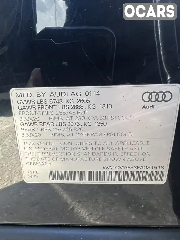 WA1CMAFP3EA081518 Audi Q5 2014 Внедорожник / Кроссовер 2.97 л. Фото 3