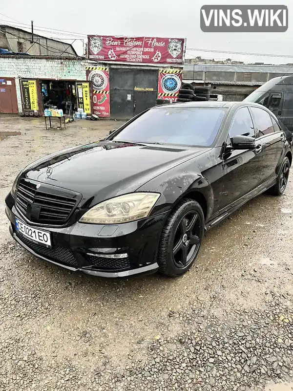 Седан Mercedes-Benz S-Class 2006 5.5 л. Автомат обл. Чернівецька, Чернівці - Фото 1/14