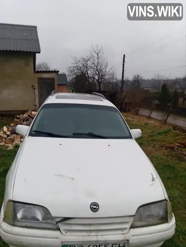 W0L000066J1092255 Opel Omega 1988 Універсал  Фото 2