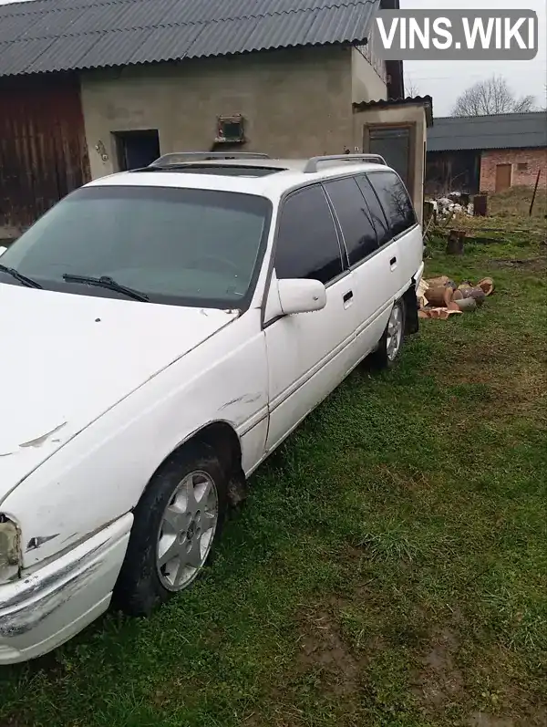 W0L000066J1092255 Opel Omega 1988 Универсал  Фото 3