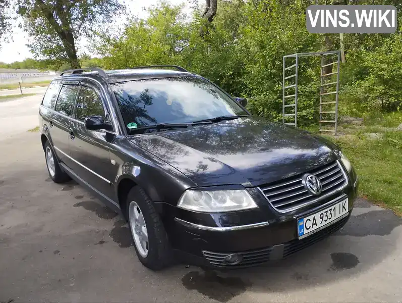 Універсал Volkswagen Passat 2001 1.9 л. Типтронік обл. Київська, Богуслав - Фото 1/21