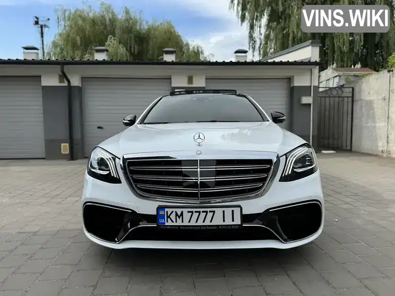 Седан Mercedes-Benz S-Class 2015 2.99 л. Автомат обл. Житомирська, Житомир - Фото 1/21