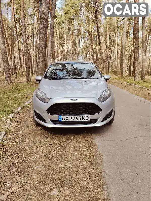 Хетчбек Ford Fiesta 2018 1.6 л. Робот обл. Харківська, Харків - Фото 1/15