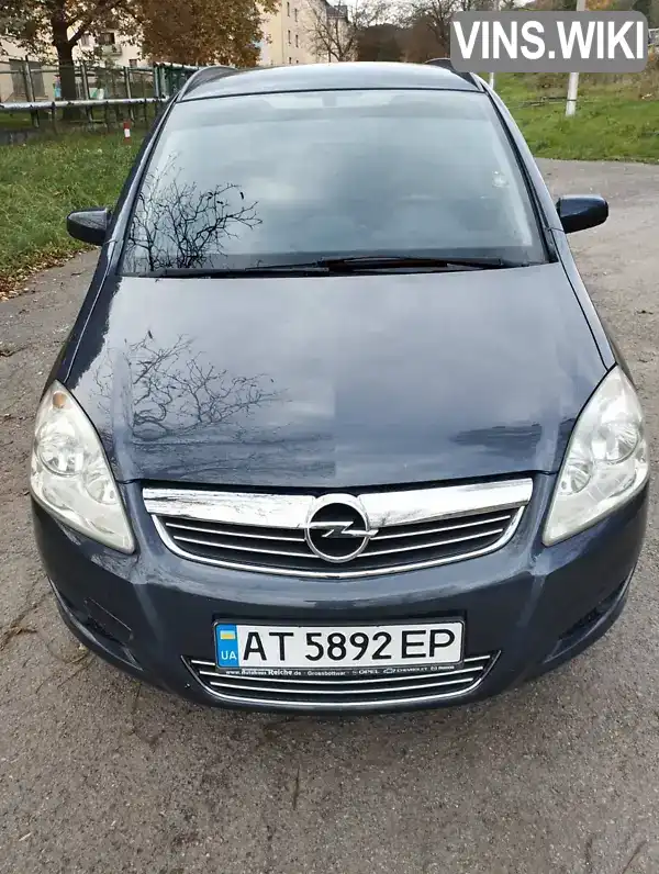 Минивэн Opel Zafira 2009 1.69 л. Ручная / Механика обл. Ивано-Франковская, Надворная - Фото 1/21