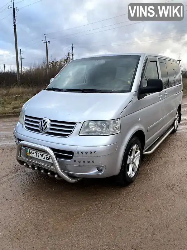 Мінівен Volkswagen Multivan 2005 2.46 л. обл. Житомирська, Житомир - Фото 1/21