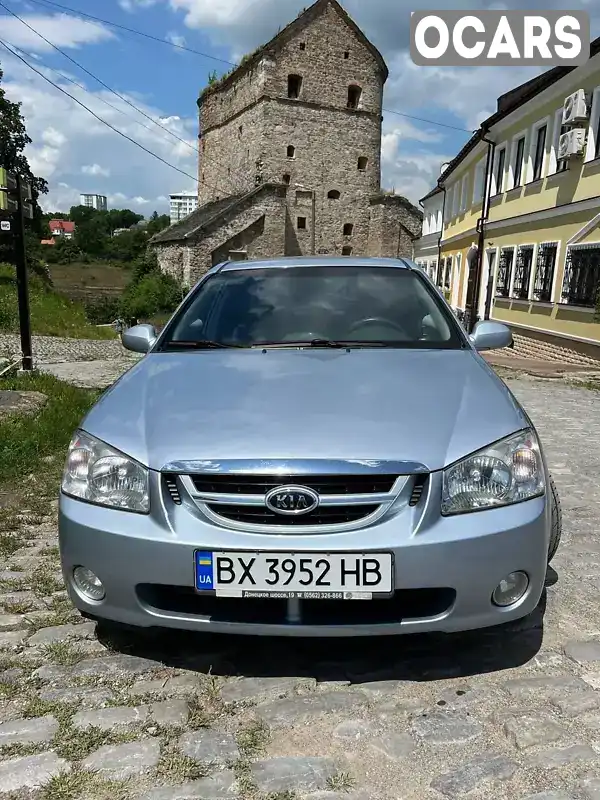 Седан Kia Cerato 2006 1.6 л. Ручна / Механіка обл. Хмельницька, Кам'янець-Подільський - Фото 1/13