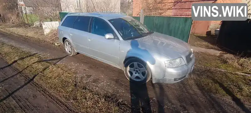 Універсал Audi A6 2002 2.5 л. Типтронік обл. Житомирська, Житомир - Фото 1/7