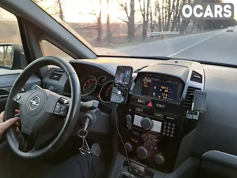 Мінівен Opel Zafira 2010 1.7 л. обл. Дніпропетровська, Дніпро (Дніпропетровськ) - Фото 1/21