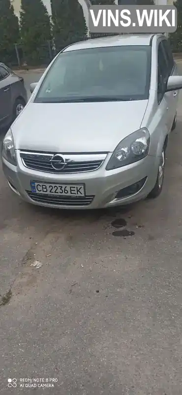 Мінівен Opel Zafira 2011 1.69 л. Ручна / Механіка обл. Чернігівська, Чернігів - Фото 1/4