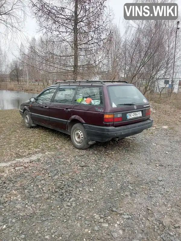 Универсал Volkswagen Passat 1993 1.8 л. Ручная / Механика обл. Ровенская, Костополь - Фото 1/14