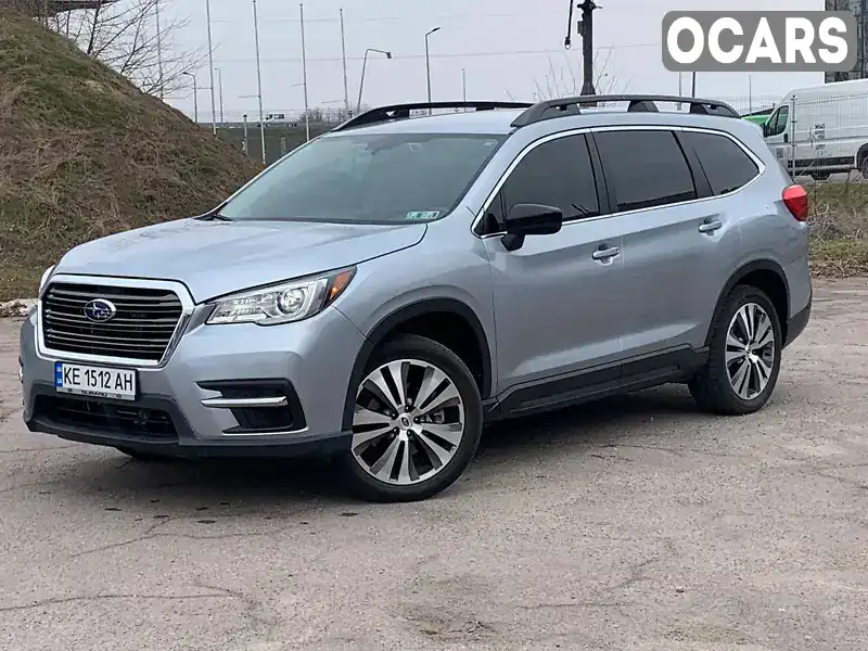 Внедорожник / Кроссовер Subaru Ascent 2020 2.4 л. Вариатор обл. Днепропетровская, Днепр (Днепропетровск) - Фото 1/21