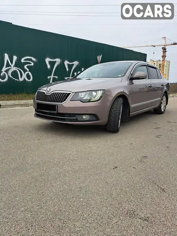 Ліфтбек Skoda Superb 2013 null_content л. Автомат обл. Київська, Ірпінь - Фото 1/21