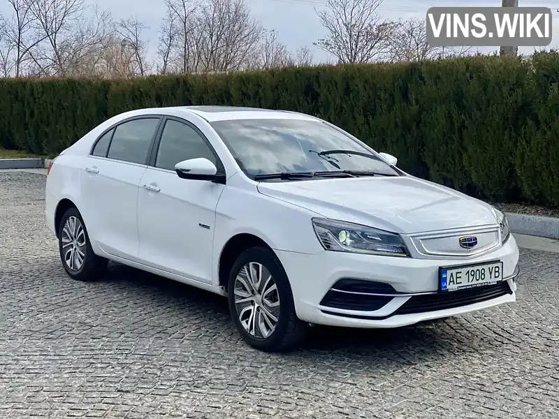 Седан Geely Emgrand 2018 null_content л. обл. Днепропетровская, Днепр (Днепропетровск) - Фото 1/21