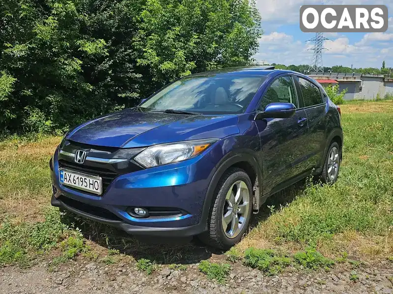 Позашляховик / Кросовер Honda HR-V 2016 1.8 л. Варіатор обл. Харківська, Харків - Фото 1/21