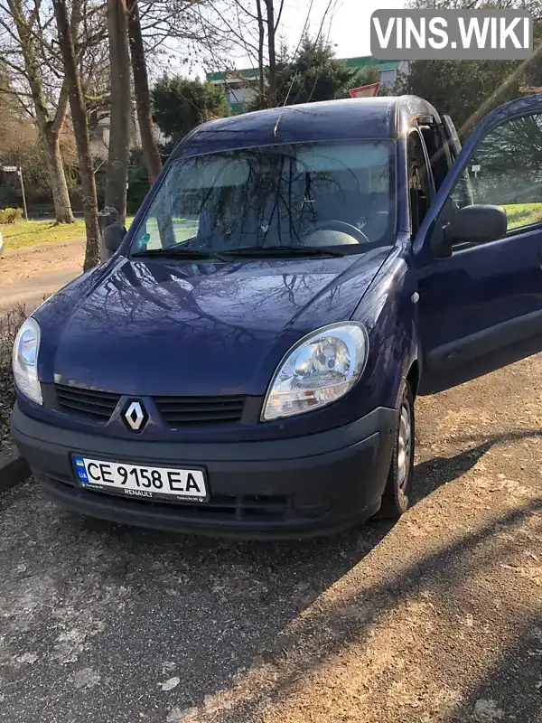 Мінівен Renault Kangoo 2009 1.5 л. Ручна / Механіка обл. Чернівецька, Кіцмань - Фото 1/8