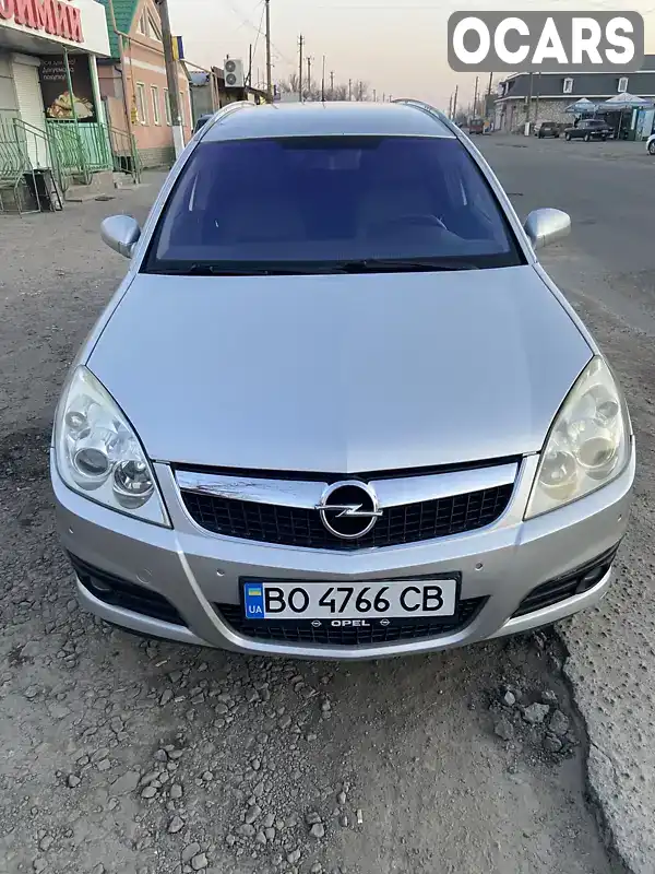 Універсал Opel Vectra 2008 1.9 л. Ручна / Механіка обл. Миколаївська, Вознесенськ - Фото 1/21