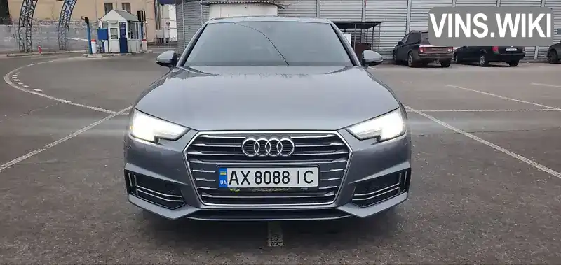 Седан Audi A4 2018 1.98 л. Робот обл. Харьковская, Харьков - Фото 1/21