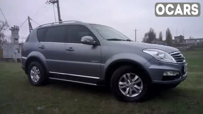 Внедорожник / Кроссовер SsangYong Rexton 2012 2.7 л. Автомат обл. Днепропетровская, Кривой Рог - Фото 1/11