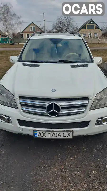 Позашляховик / Кросовер Mercedes-Benz GL-Class 2008 4.66 л. Автомат обл. Харківська, Красноград - Фото 1/16