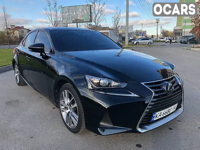 Седан Lexus IS 2020 2 л. Автомат обл. Київська, Київ - Фото 1/21