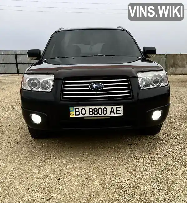 Позашляховик / Кросовер Subaru Forester 2006 2.5 л. Автомат обл. Тернопільська, Тернопіль - Фото 1/12