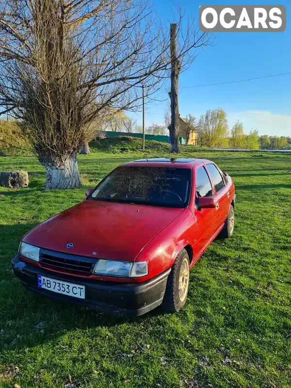 Седан Opel Vectra 1990 2 л. Ручна / Механіка обл. Вінницька, Погребище - Фото 1/21