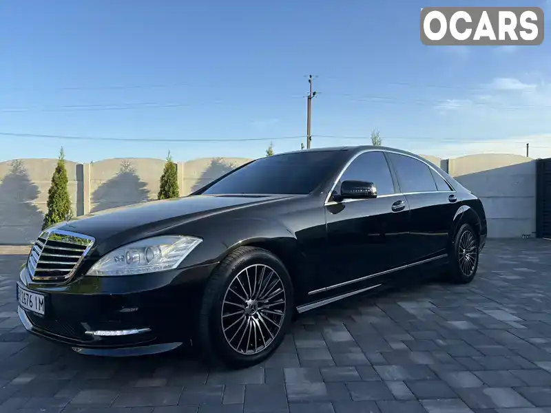 Седан Mercedes-Benz S-Class 2009 5.46 л. Автомат обл. Рівненська, Рівне - Фото 1/21