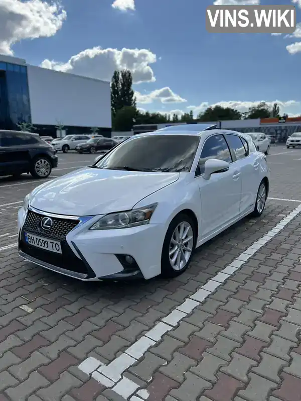 Хетчбек Lexus CT 2012 1.8 л. Автомат обл. Одеська, Одеса - Фото 1/21