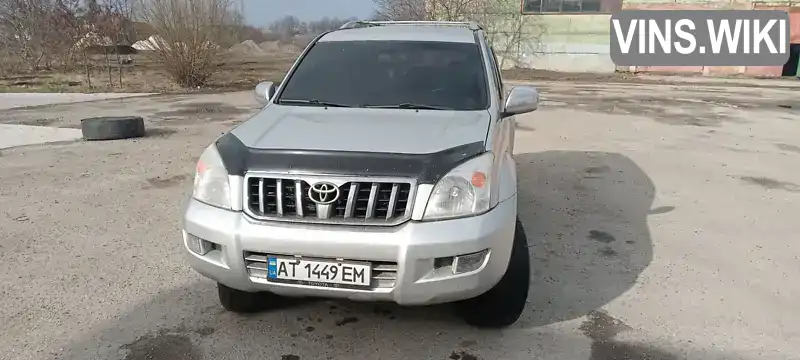 Позашляховик / Кросовер Toyota Land Cruiser Prado 2004 2.69 л. обл. Івано-Франківська, Івано-Франківськ - Фото 1/14