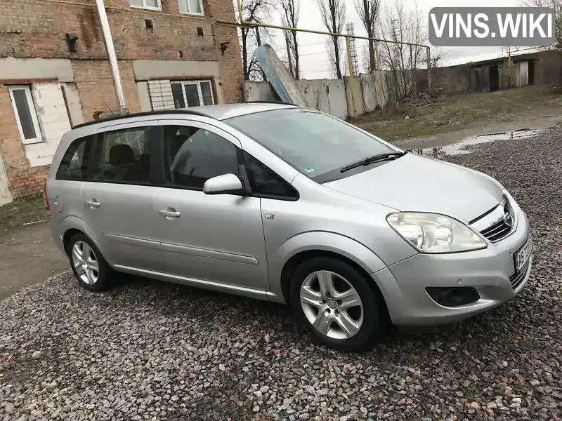 W0L0AHM7592128544 Opel Zafira 2009 Мінівен 1.9 л. Фото 7