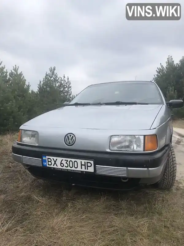 Седан Volkswagen Passat 1988 1.8 л. Ручна / Механіка обл. Хмельницька, Славута - Фото 1/9