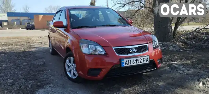 Седан Kia Rio 2010 1.49 л. Ручная / Механика обл. Донецкая, Константиновка - Фото 1/21