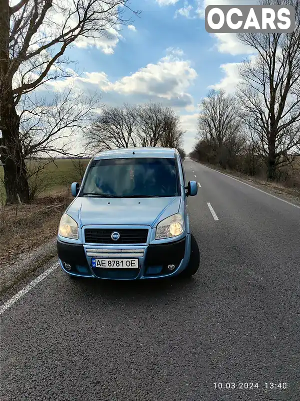 Минивэн Fiat Doblo 2008 1.3 л. Ручная / Механика обл. Днепропетровская, Днепр (Днепропетровск) - Фото 1/15