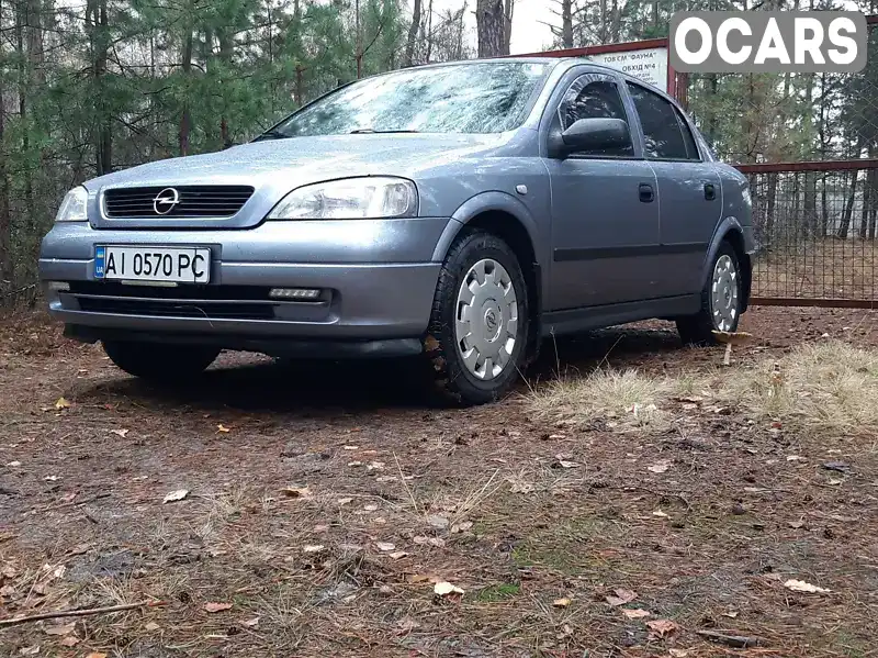 Седан Opel Astra 2007 1.6 л. Ручна / Механіка обл. Київська, Іванків - Фото 1/3