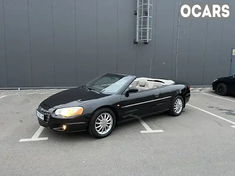 Кабріолет Chrysler Sebring 2005 2.74 л. Автомат обл. Київська, Київ - Фото 1/21