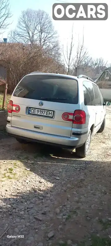 Мінівен Volkswagen Sharan 2006 1.97 л. обл. Чернівецька, Чернівці - Фото 1/3