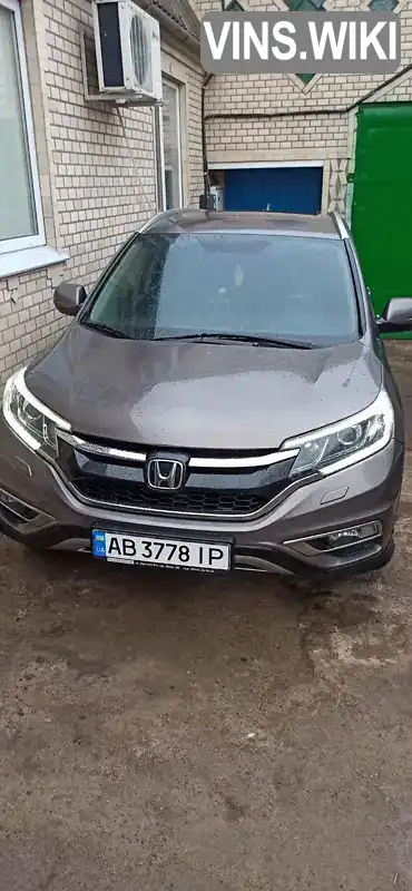 Позашляховик / Кросовер Honda CR-V 2015 2.36 л. Варіатор обл. Вінницька, Гайсин - Фото 1/11