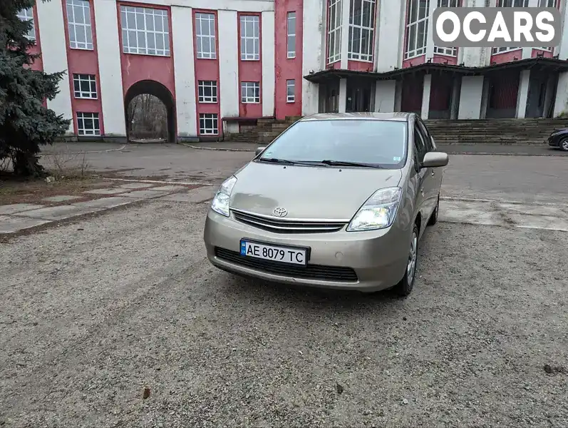 Хэтчбек Toyota Prius 2005 1.5 л. Автомат обл. Днепропетровская, Днепр (Днепропетровск) - Фото 1/21