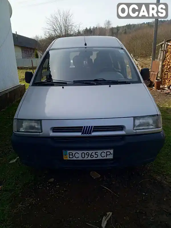 Мінівен Fiat Scudo 1998 1.91 л. Ручна / Механіка обл. Львівська, Борислав - Фото 1/13