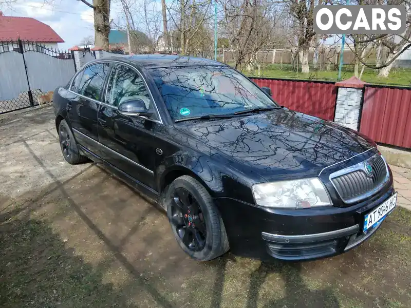 Ліфтбек Skoda Superb 2007 2 л. Ручна / Механіка обл. Івано-Франківська, Калуш - Фото 1/9