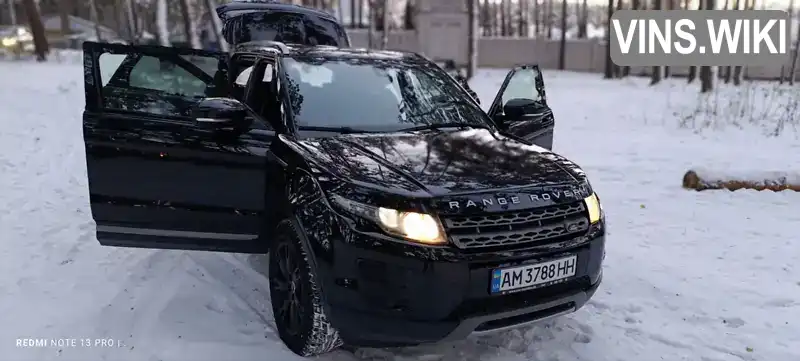 Позашляховик / Кросовер Land Rover Range Rover Evoque 2013 2.18 л. Ручна / Механіка обл. Житомирська, Житомир - Фото 1/21