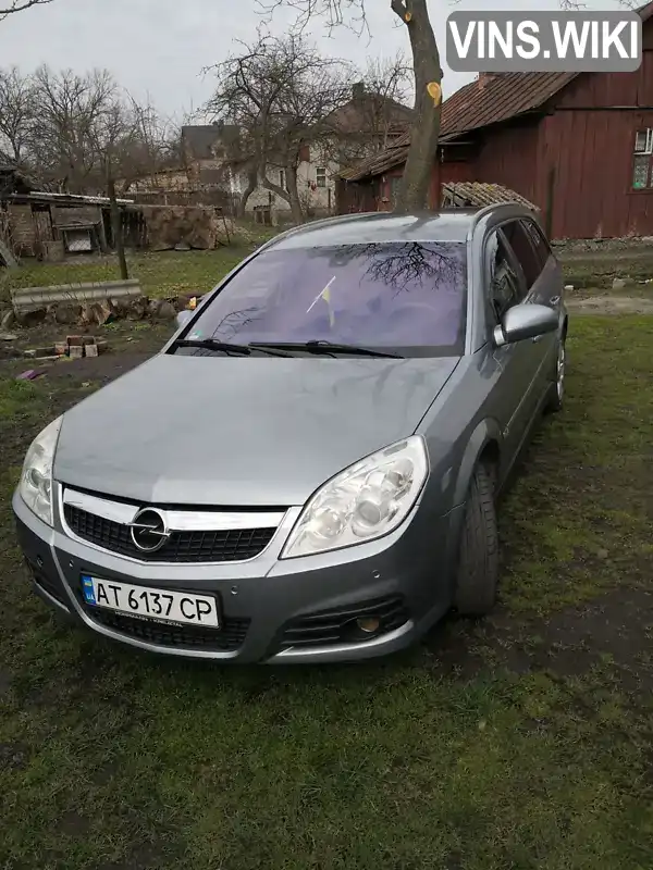 Універсал Opel Vectra 2006 1.9 л. Ручна / Механіка обл. Львівська, Ходорів - Фото 1/13